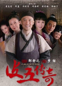 映画精品资源